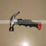 Mini Claw Hammer 8OZ With Fiberglass Handle