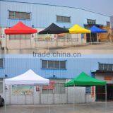 3mx3m Promotional Beach Gazebo Canopy Tent Outdoor Advertising Pop up Tent Fabric thumbnail-2
