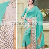 Turquoise Bhagalpuri Silk Saree