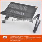 Modern Portable Folding Up Mini Folding Magnalium Laptop Table With Mouse Pad thumbnail-1