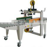 Semi-auto Carton Sealing Machine thumbnail-1