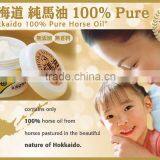 Best-selling and Japanese Oil of Beauty Lotion Horse Oil With Excellent Moisturizing Effects Made in Japan thumbnail-3