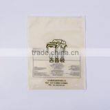 Lowest Cost Make To Order 1 Ton Fibc Comsetic Polietileno Bag thumbnail-1