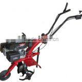 4.5hp 4 stroke vertical axis cultivator tillers