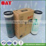 Compatible Ink for Use in GR HD thumbnail-1