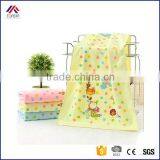 Bright Colored Dots Printed Cozy Towel thumbnail-1