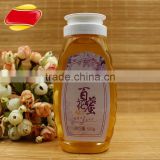 High quality 500g squeezable honey bottle with silicone valve top cap