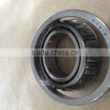 Single Row Taper Roller Bearing AMYQLY 30210 thumbnail-2