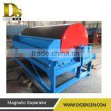Dry Type Magnetic Separation Machine for Iron Ore thumbnail-3