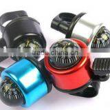 Bicycle Bell Novelty Bicycle Bells Mini Bicycle Bell thumbnail-1