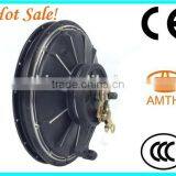 Electric Bicycle Motor 48v 1000w, 8" dc Electric Bicycle Gear Motor Electric Bicycle Motor thumbnail-1