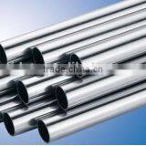 Top Quality Stainless Metal Tube/Pipe From China Plant thumbnail-1