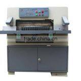 OR-QZX 650 Cutter/cutting Machine/paper Cutter Price thumbnail-2