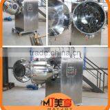 Customization Acceptable Powder Mixing Machine With Packaging Machine thumbnail-1