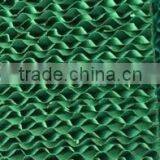 2016 Newest Water Cooling Pad Used for Ventilation and Cooling thumbnail-3