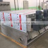 TSURUMI Sewage Water Treatment Plant MDQ-404 thumbnail-2