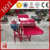 HSM Top Quality Multi Purpose Thresher With Best Price thumbnail-1