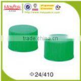 Cosmetics Package 2015 Hot Sale PP Waterproof Screw Cap for Bottles thumbnail-1