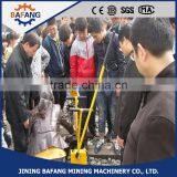 2014Hot Selling YTF-400 Rail Gap Adjuster Made in China thumbnail-4
