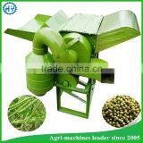 Home Use Bean Threshing Machine thumbnail-3