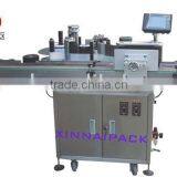LYJ200 Economic Round Bottle Labelling Machines thumbnail-1