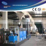 Good Quality PP PE Plastic Granules Making Machine / PP Film Granulating Machine thumbnail-1