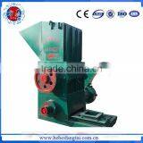 High Quality Small Concrete Shredder Crusher Machine New Products Launched in China thumbnail-2