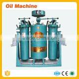 Most Popular Rapeseed Oil Filter Price, Olive Oil Filter, Centrifugal Oil Filter Machine thumbnail-3