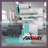 Factory Price Wood Pellet Making Machine Line 0086 13525557486 thumbnail-1