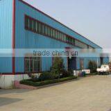 Zhengzhou Gaode Equipment Co., Ltd. company overview - view 1 thumbnail