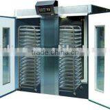 Hamburger OMG-xingfashi-1888