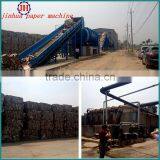 Corrugated Paper Mill for Sale thumbnail-2