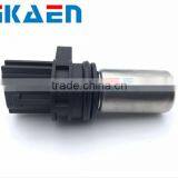 Crankshaft Position Sensor 23731-6N21A thumbnail-1