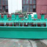 Mechanical Type Mining Flotation Separator for Gold Ore,lead&zince Ore,copper Ore thumbnail-1