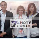 Longkou Hoty Manufacture & Trade Co., Ltd. company overview - view 1 thumbnail