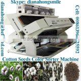 CCD Cotton Seeds Color Sorter, Color Sorting , Food Processing Machine for Wheat, Beans,Cereal, Grain,, Seeds, Corton Seeds thumbnail-5