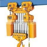 20ton Heavy Duty Electric Chain Hoist thumbnail-1