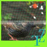 Top Brand Bird Netting for Sale thumbnail-2