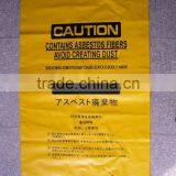 Good Quality Biodegradable Disposable Medical Garbage Bags thumbnail-3