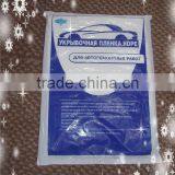 Auto Seat Cover With 1-2colorful Printing (disposable ) thumbnail-5