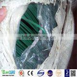 2017 Top Quality Best Selling Pvc Coated Iron Wire thumbnail-2