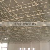 China Honglu Steel Suspended Ceiling