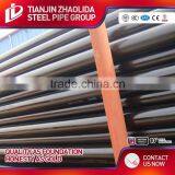 Golden Supplier Tube Extruded Steel Tube Weight Factory Direct Sales thumbnail-2
