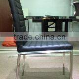 Modern Italian pu Leather Banquet Chair