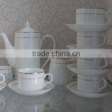 15pcs Ceramic Coffee Cup Set thumbnail-1
