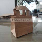 2016 New Luxury Shopping Paper Bag for Cloth thumbnail-2