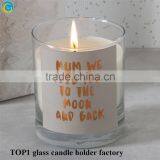 Frosted Amber Candle Jar thumbnail-4