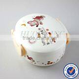 Ellipse Kids Food Container thumbnail-1