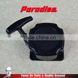 Chinese 43cc 40-5 Brush Cutter Grass Trimmer Easy Starter thumbnail-2