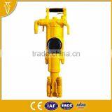YT29A Jack Hammer/ Rock Drill Tool thumbnail-3